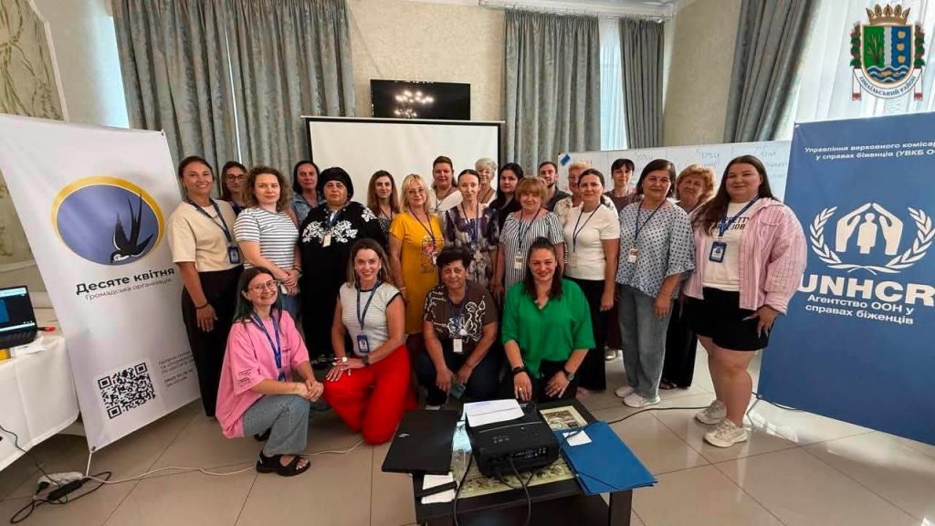 ВПО та громада: комунікація, лідерство та шлях до інтеграції(фото) ВПО та громада: комунікація, лідерство та шлях до інтеграції(фото)