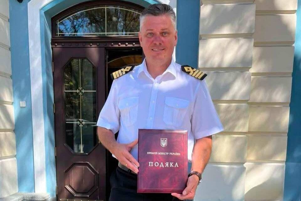 Капітана теплохода Ізмаїльського порту нагороджено Подякою прем’єр-міністра України Капітана теплохода Ізмаїльського порту нагороджено Подякою прем’єр-міністра України