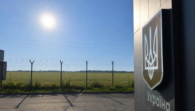 Відновив роботу пункт пропуску на кордоні з Молдовою, пошкоджений обстрілом РФ Відновив роботу пункт пропуску на кордоні з Молдовою, пошкоджений обстрілом РФ