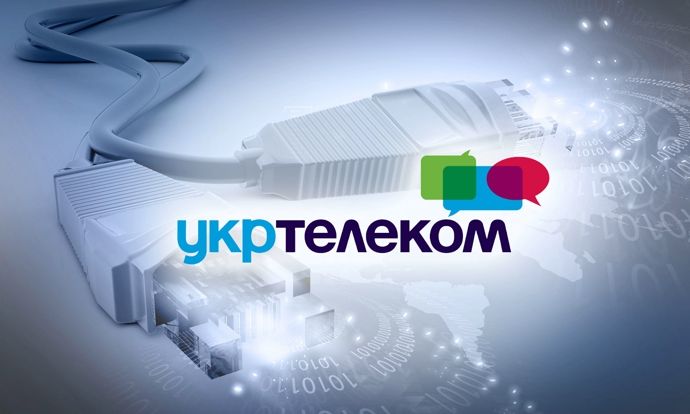"Укртелеком" створить новий мобільний оператор U Mobile "Укртелеком" створить новий мобільний оператор U Mobile