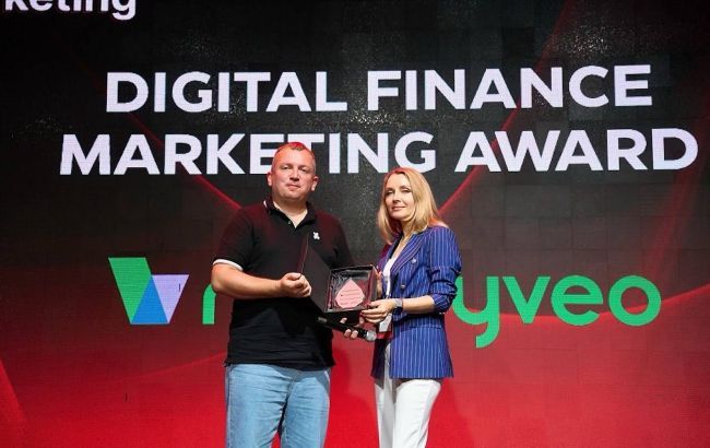 Довіра, клієнтський досвід і PR: що обговорювали на FinMarketing 2026 Довіра, клієнтський досвід і PR: що обговорювали на FinMarketing 2026