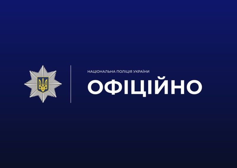У Болградському районі трагічно загинув підліток У Болградському районі трагічно загинув підліток