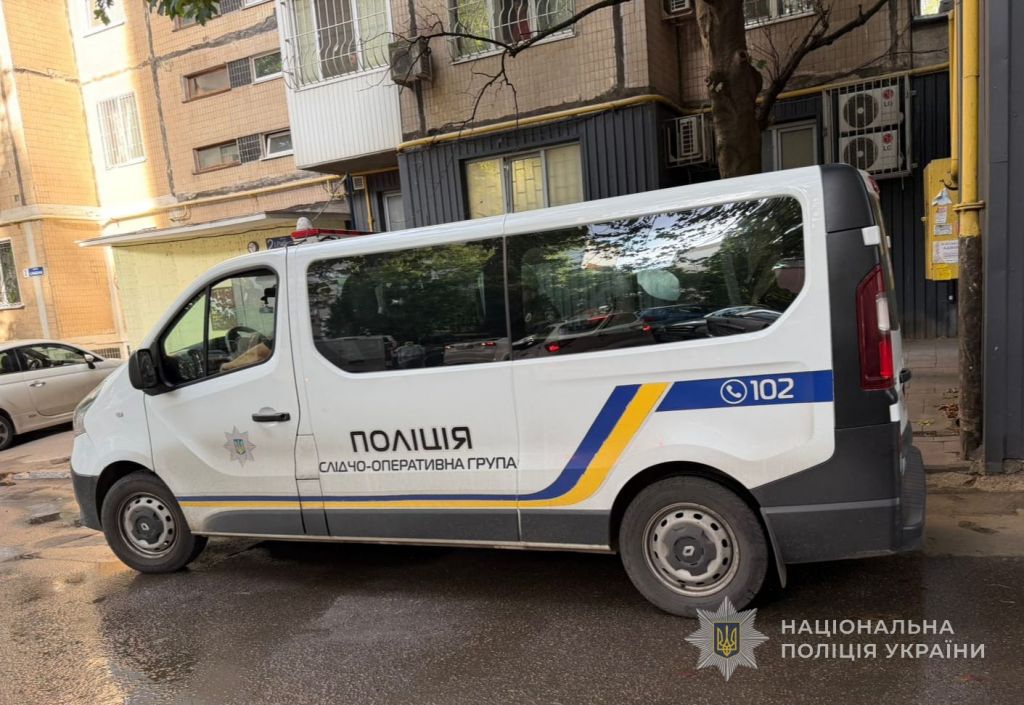 В Одесі пролунав вибух біля сміттєвого бака: постраждала жінка В Одесі пролунав вибух біля сміттєвого бака: постраждала жінка