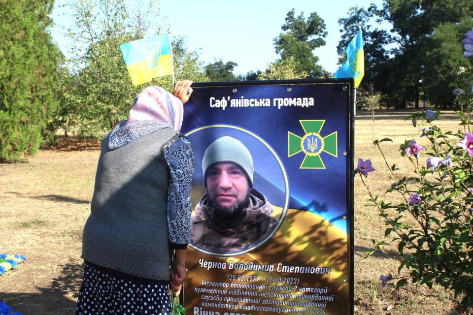 У селі Ізмаїльського району відкрили Алею Пам’яті на честь полеглих земляків – захисників України У селі Ізмаїльського району відкрили Алею Пам’яті на честь полеглих земляків – захисників України