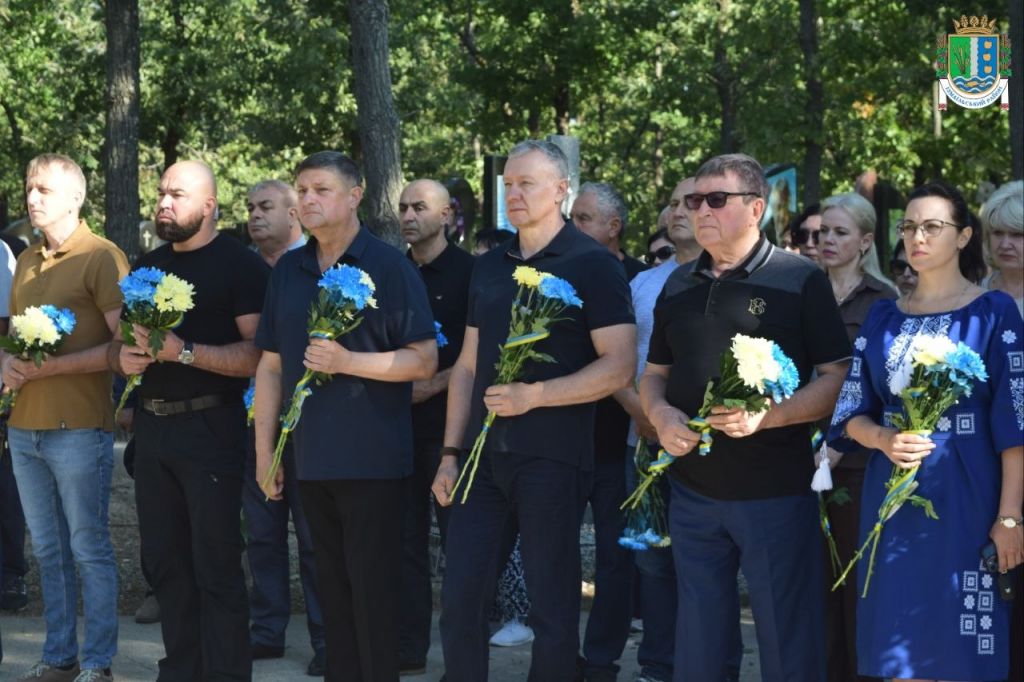 День пам’яті Захисників і Захисниць, які загинули в боротьбі за незалежність, суверенітет і територіальну цілісність України День пам’яті Захисників і Захисниць, які загинули в боротьбі за незалежність, суверенітет і територіальну цілісність України