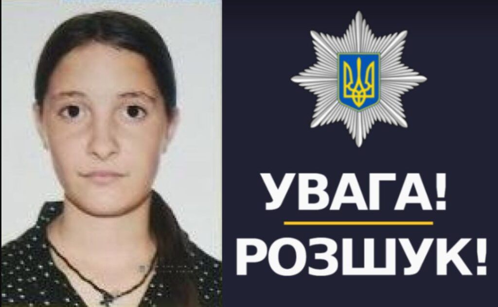 В Ізмаїльському районі на смітнику знайшли тіло дівчини, яку розшукували: підозрюваного у вбивстві затримано(фото, відео) В Ізмаїльському районі на смітнику знайшли тіло дівчини, яку розшукували: підозрюваного у вбивстві затримано(фото, відео)
