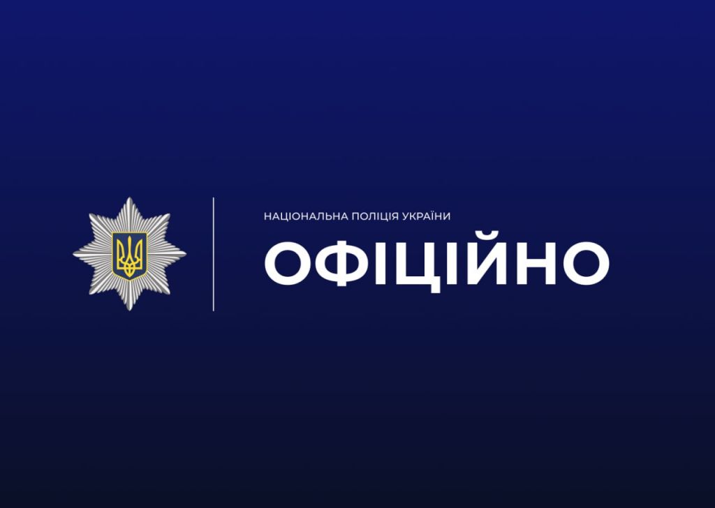 Війська рф вдарили балістикою під час забігу в пам'ять про захисників на Харківщині — є загиблі Війська рф вдарили балістикою під час забігу в пам'ять про захисників на Харківщині — є загиблі