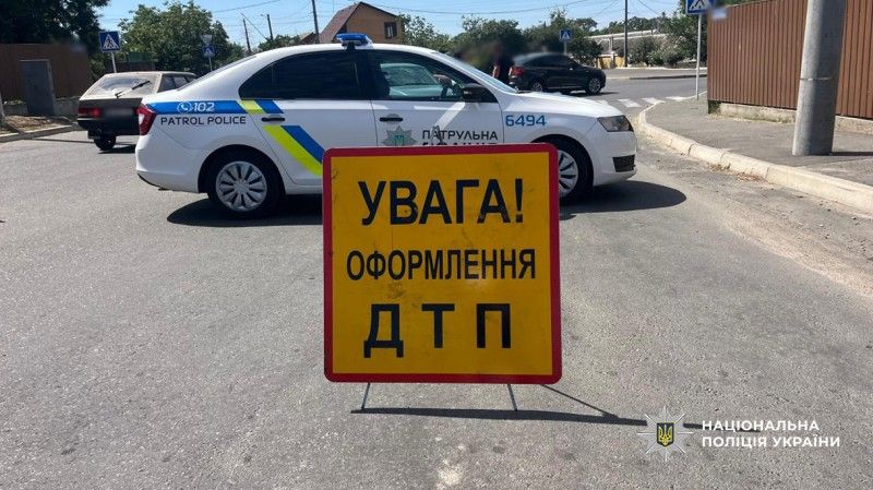 ДТП в Ізмаїлі: водійка наїхала на літню жінку ДТП в Ізмаїлі: водійка наїхала на літню жінку