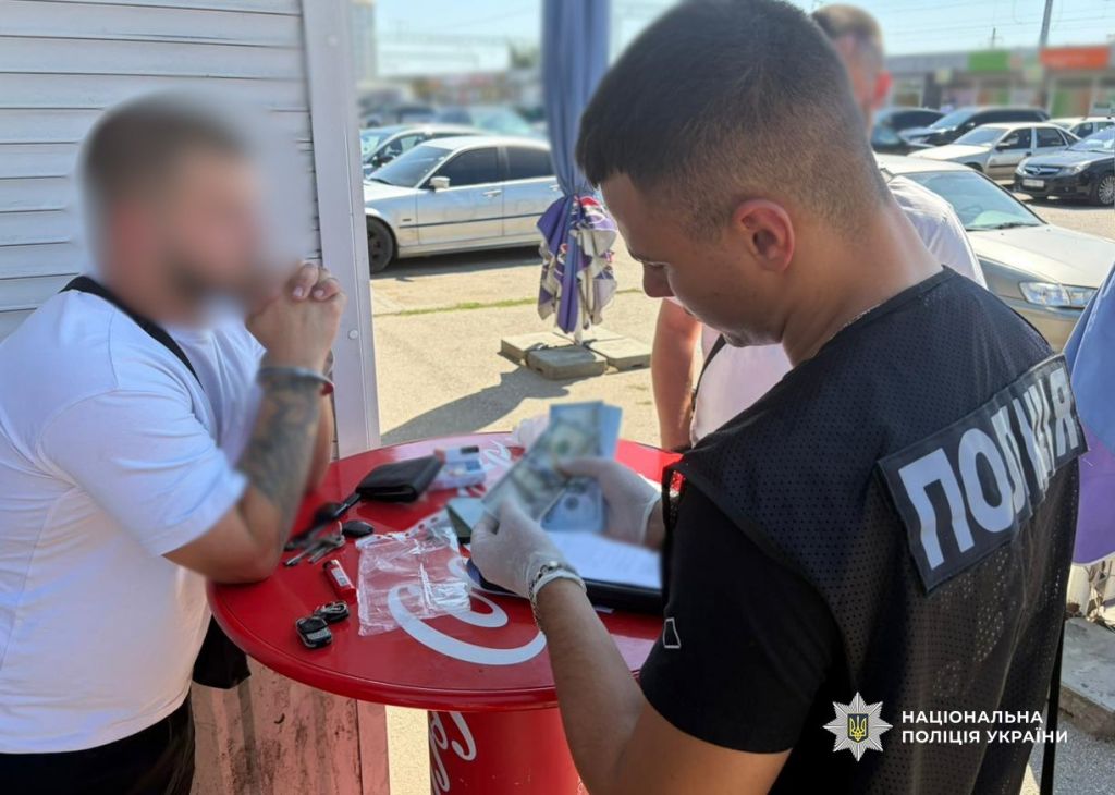 За 15 тисяч доларів обіцяв фальшиву інвалідність: на Одещині затримали 24-річного чоловіка За 15 тисяч доларів обіцяв фальшиву інвалідність: на Одещині затримали 24-річного чоловіка