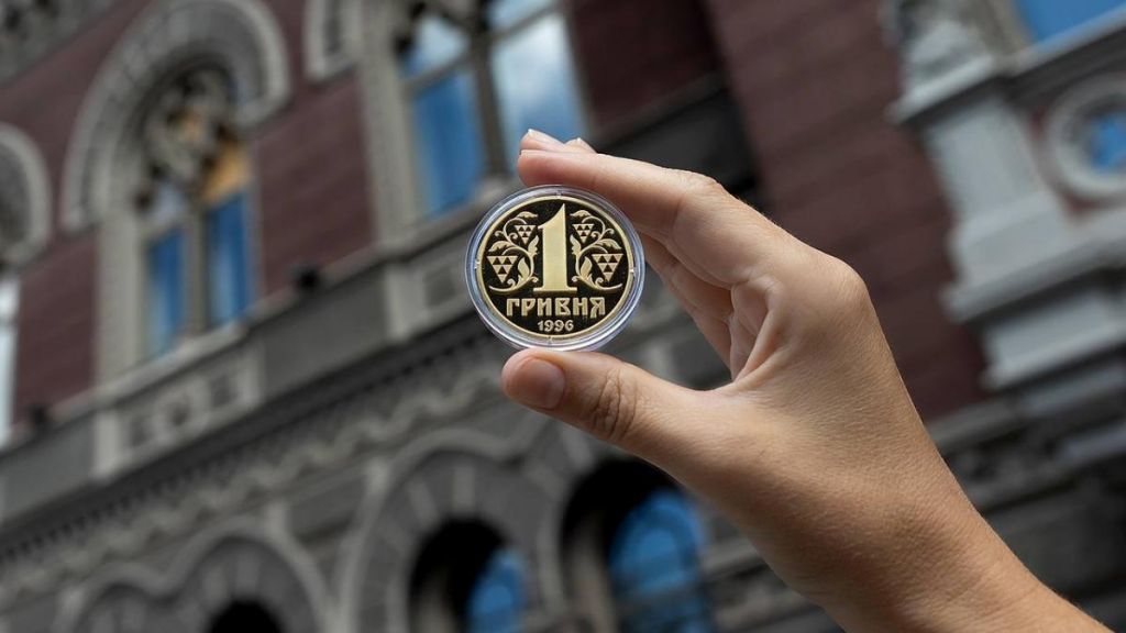Нацбанк випустив пам’ятну монету на честь 30-річчя гривні Нацбанк випустив пам’ятну монету на честь 30-річчя гривні