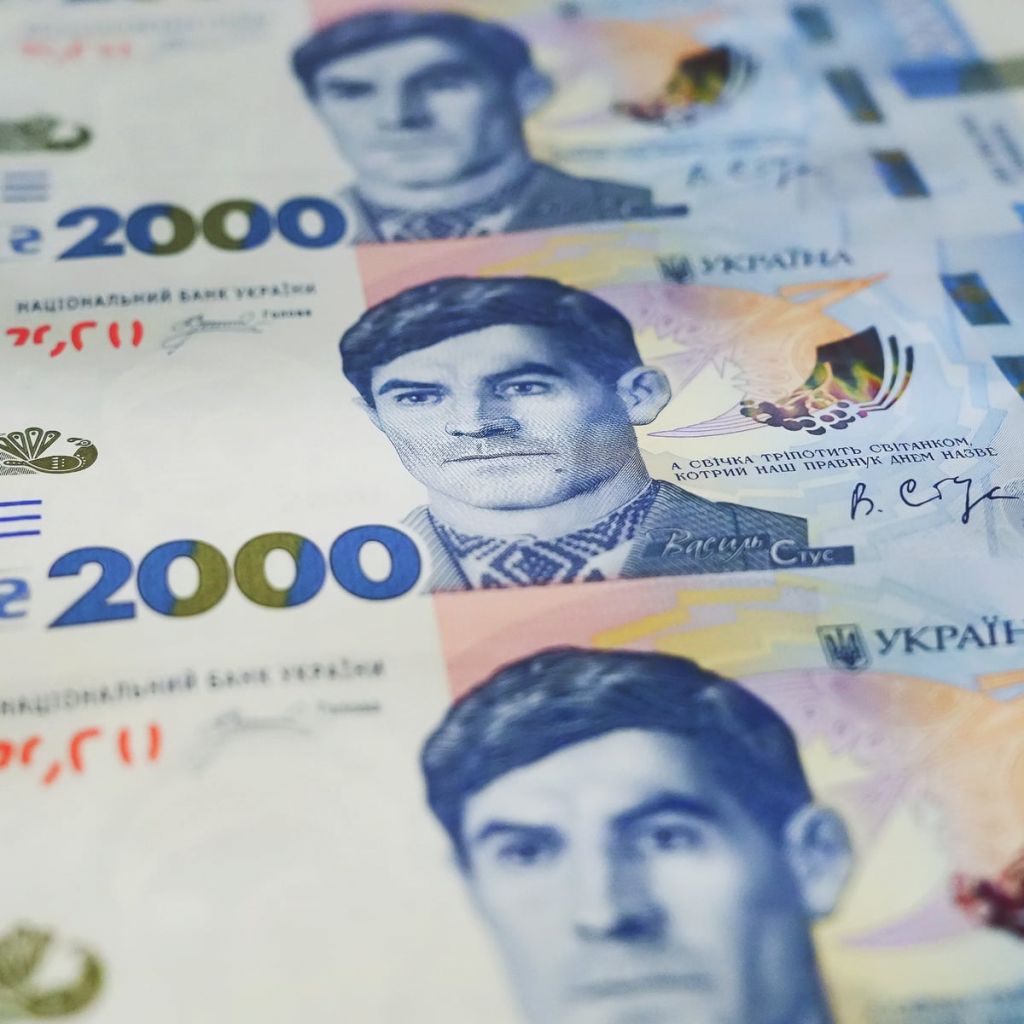 Нові 2000 гривень уже завтра: якою буде купюра і в чому її особливість Нові 2000 гривень уже завтра: якою буде купюра і в чому її особливість