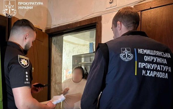 У Харкові співробітниці банку винесли з відділення понад 4,2 млн У Харкові співробітниці банку винесли з відділення понад 4,2 млн