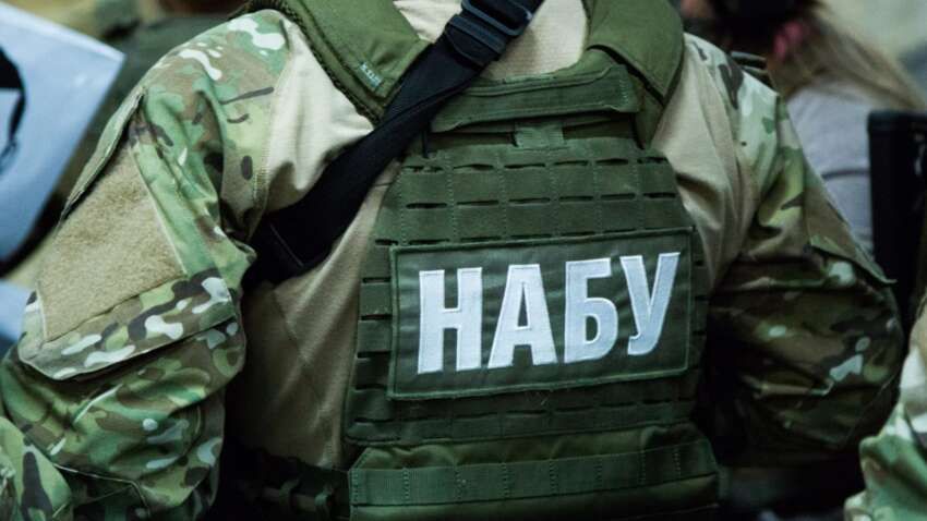 Про що говорить скандал НАБУ та ГПУ: чому «ментовські війни» треба негайно зупиняти Про що говорить скандал НАБУ та ГПУ: чому «ментовські війни» треба негайно зупиняти