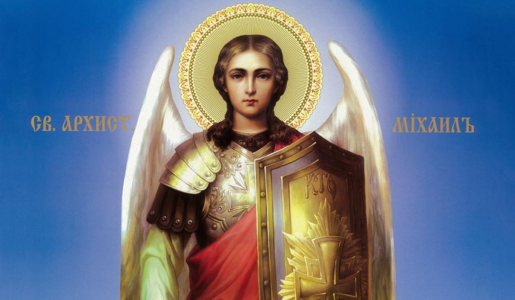 6 вересня: яке церковне свято, три головні заборони на Михайла 6 вересня: яке церковне свято, три головні заборони на Михайла
