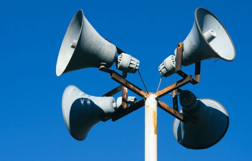 Жовта та червона тривога в Україні: як зміняться правила роботи, транспорту та життя людей Жовта та червона тривога в Україні: як зміняться правила роботи, транспорту та життя людей