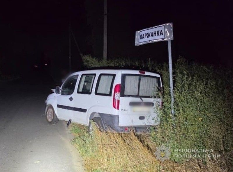 У поліції розповіли подробиці смертельної ДТП під Ізмаїлом У поліції розповіли подробиці смертельної ДТП під Ізмаїлом