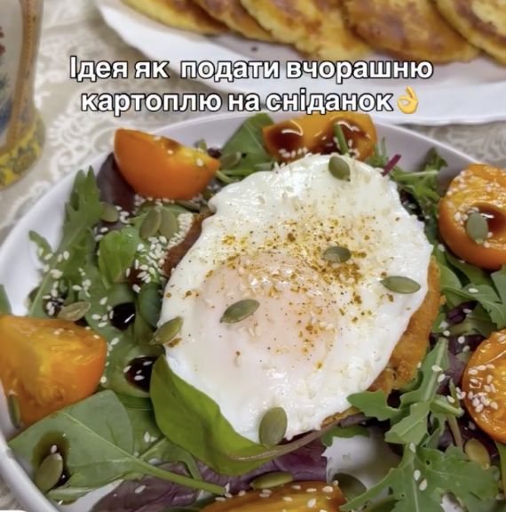 Що приготувати з картопляного пюре: рецепт румʼяних котлет з сиром, який збережете одразу Що приготувати з картопляного пюре: рецепт румʼяних котлет з сиром, який збережете одразу