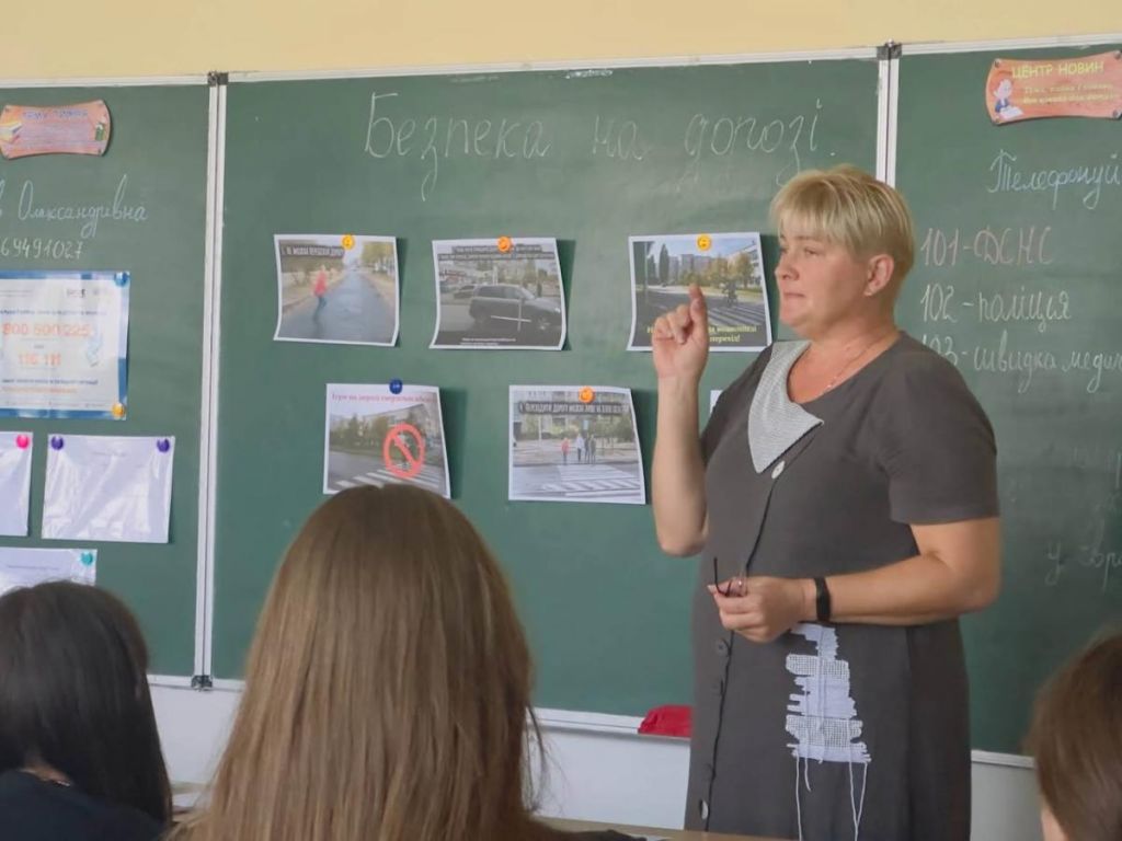 У ліцеї на Ізмаїльщині провели Тиждень безпеки дорожнього руху У ліцеї на Ізмаїльщині провели Тиждень безпеки дорожнього руху