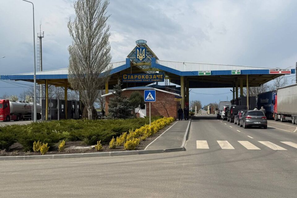 Роботу пункту пропуску «Старокозаче – Тудора» відновлено Роботу пункту пропуску «Старокозаче – Тудора» відновлено
