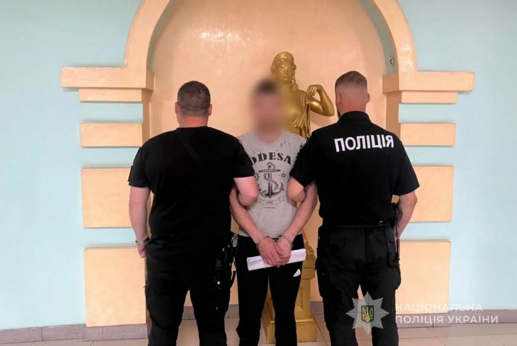 Одесита судитимуть за катування та позбавлення волі людини Одесита судитимуть за катування та позбавлення волі людини