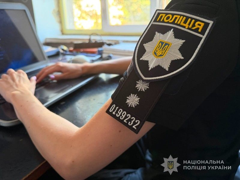 В Одесі за матеріалами поліції судитимуть колишню керівницю комунальної установи за зловживання службовим становищем В Одесі за матеріалами поліції судитимуть колишню керівницю комунальної установи за зловживання службовим становищем
