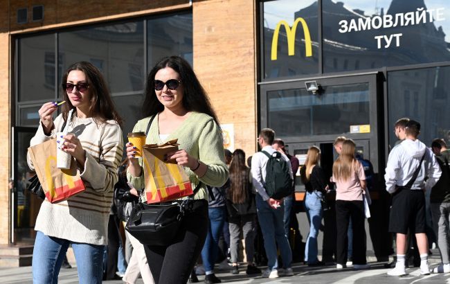 У McDonald's попередили про скорочене меню: асортимент у ресторанах може відрізнятися У McDonald's попередили про скорочене меню: асортимент у ресторанах може відрізнятися