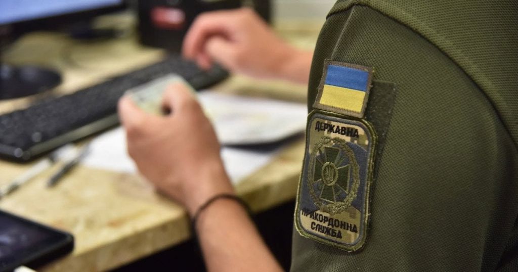 "Бронь" не допомогла: чоловіка не випустили за кордон через нюанс у документі "Бронь" не допомогла: чоловіка не випустили за кордон через нюанс у документі