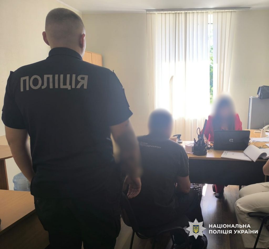 Поліцейські викрили посадовця одного з фахових коледжів Одеси у зловживанні впливом Поліцейські викрили посадовця одного з фахових коледжів Одеси у зловживанні впливом