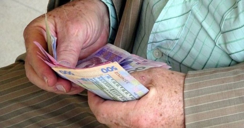 Що зробити до виходу на пенсію, щоб не отримувати мінімальні виплати Що зробити до виходу на пенсію, щоб не отримувати мінімальні виплати