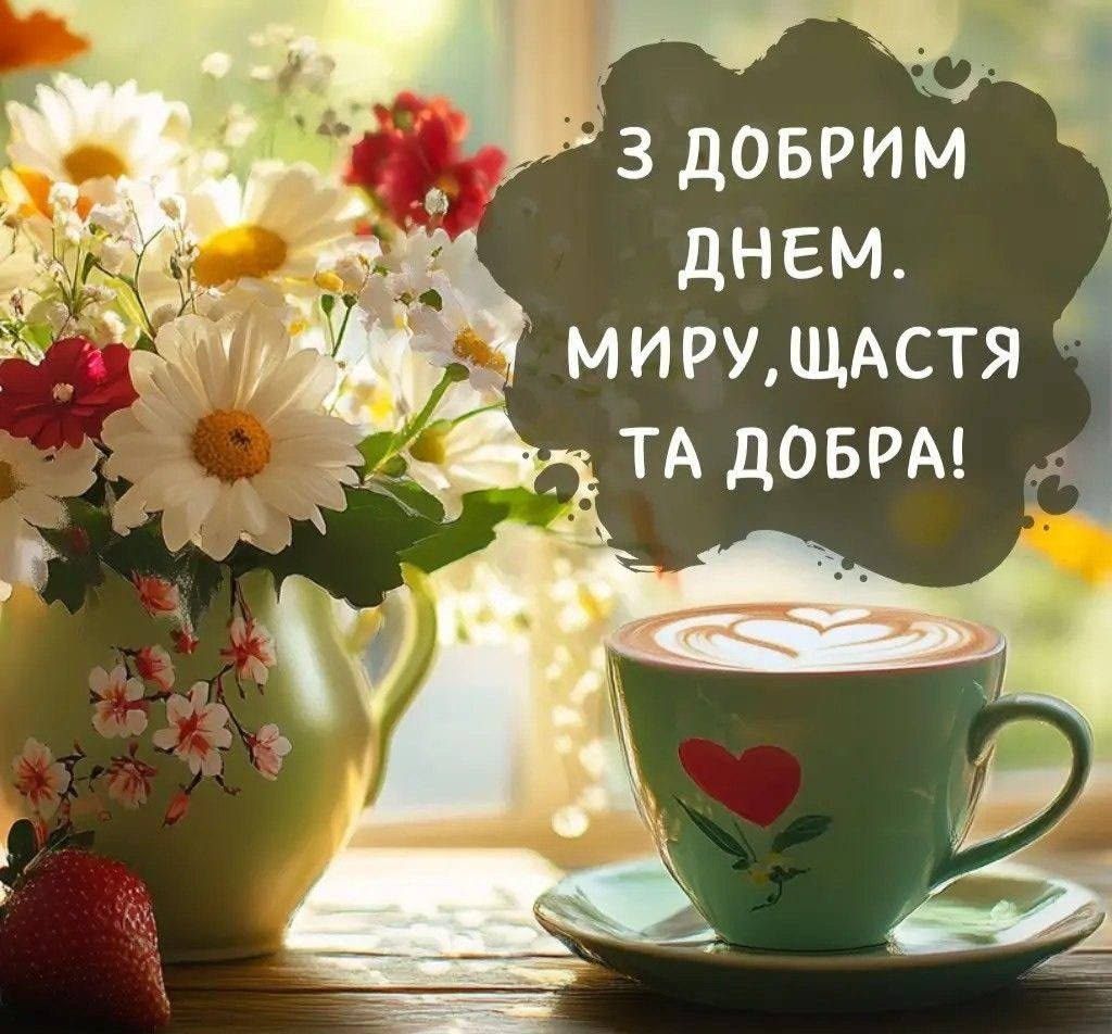 Ізмаїл, доброго ранку! Якою буде погода сьогодні? Ізмаїл, доброго ранку! Якою буде погода сьогодні?
