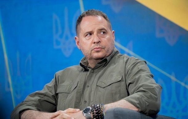 З Єрмака зняли електронний браслет З Єрмака зняли електронний браслет