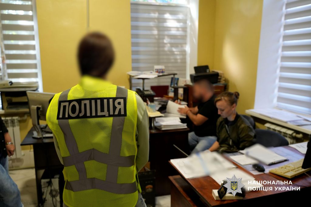 Одеські поліцейські викрили схему незаконного оформлення інвалідності: підозри отримали двоє медикинь Одеські поліцейські викрили схему незаконного оформлення інвалідності: підозри отримали двоє медикинь