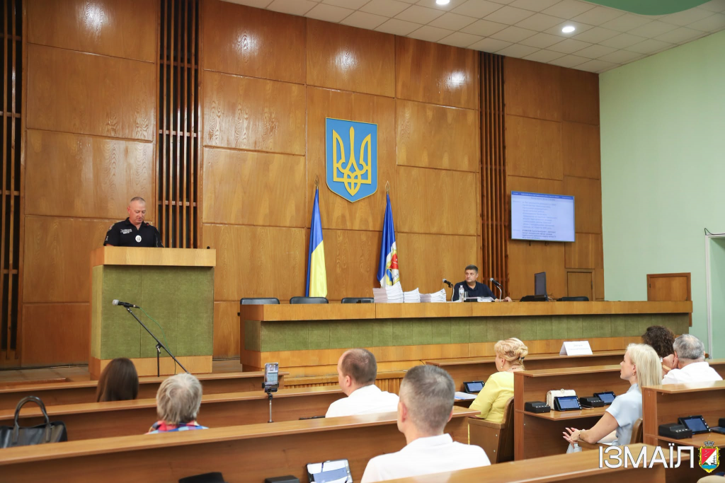 В Ізмаїлі відбулося пленарне засідання 79-ї сесії міської ради В Ізмаїлі відбулося пленарне засідання 79-ї сесії міської ради