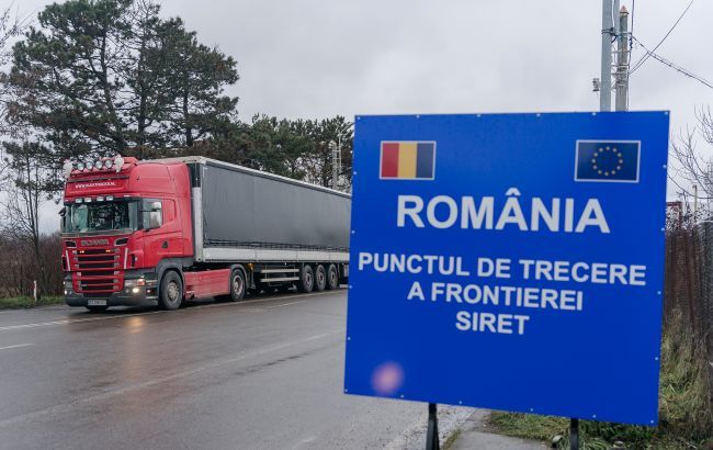 Україна відкриває новий пункт пропуску на кордоні з Румунією Україна відкриває новий пункт пропуску на кордоні з Румунією