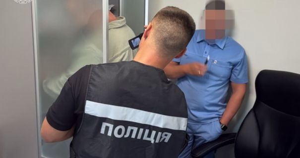 В Одесі правоохоронці затримали лікаря на хабарі за оформлення групи інвалідності В Одесі правоохоронці затримали лікаря на хабарі за оформлення групи інвалідності
