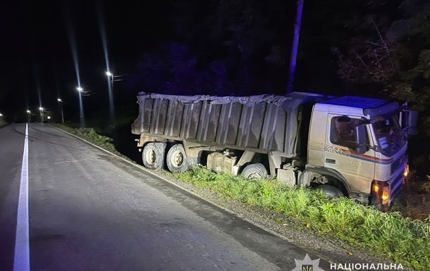 На Львівщині двоє дітей на електросамокатах потрапили в ДТП На Львівщині двоє дітей на електросамокатах потрапили в ДТП