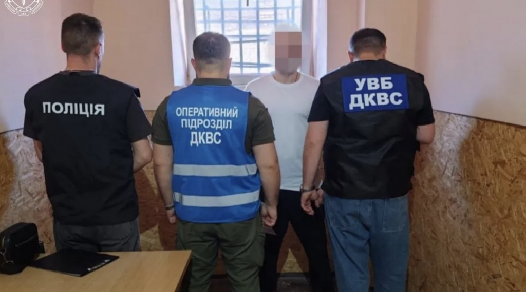 Катував співкамерника, який раніше працював у ТЦК: в Одесі судитимуть ув’язненого за інцидент(фото) Катував співкамерника, який раніше працював у ТЦК: в Одесі судитимуть ув’язненого за інцидент(фото)