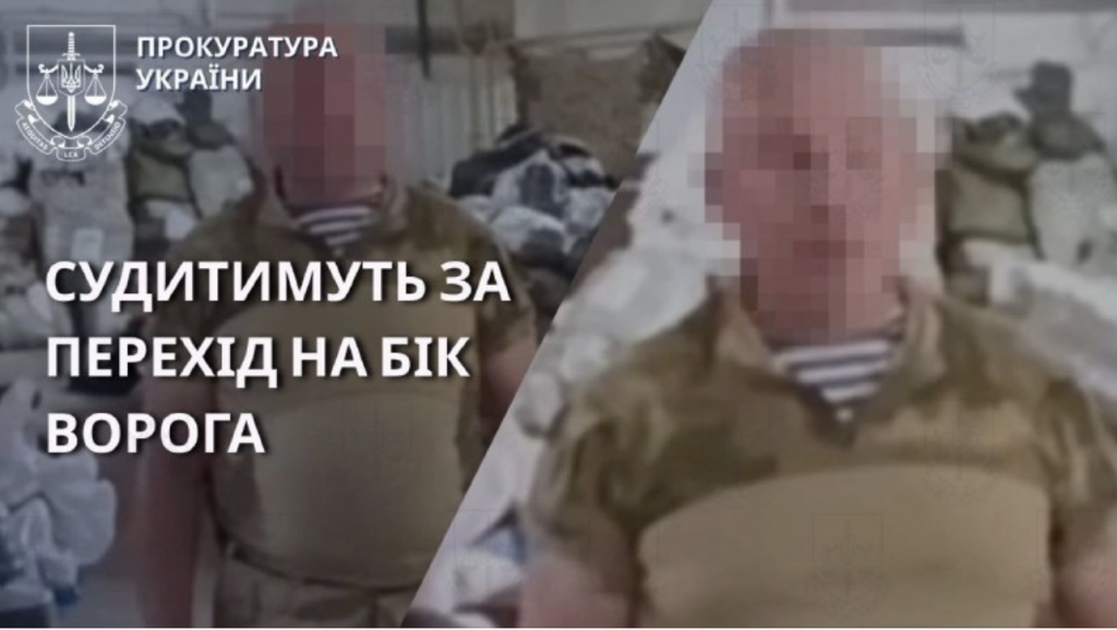 В Одесі судитимуть 59-річного чоловіка, який воює на боці рф та сприяє окупації Херсонщини В Одесі судитимуть 59-річного чоловіка, який воює на боці рф та сприяє окупації Херсонщини