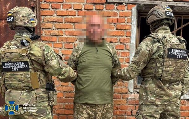 Російський "кріт" готував ракетний удар по підрозділу ЗСУ (відео) Російський "кріт" готував ракетний удар по підрозділу ЗСУ (відео)