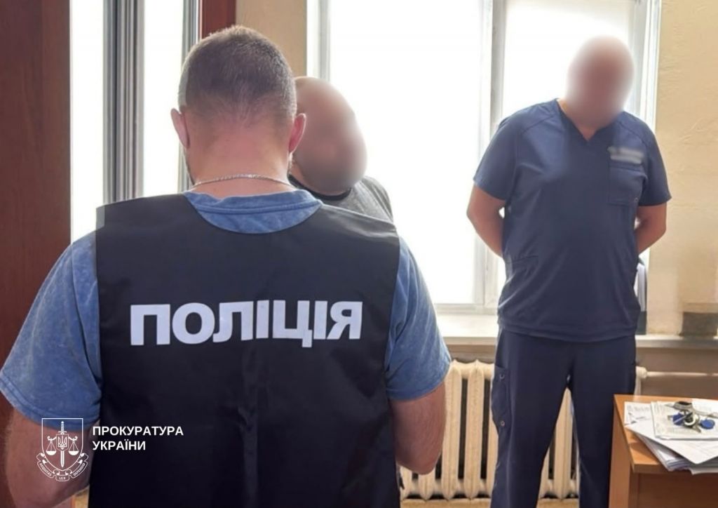 У Києві з лікарів щотижня збирали «данину» за операції: що відомо про схему У Києві з лікарів щотижня збирали «данину» за операції: що відомо про схему