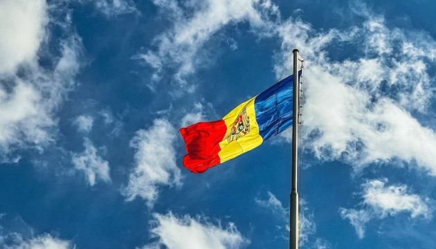 Молдова переходить у режим надзвичайного стану в енергетичному та гідрологічному секторах Молдова переходить у режим надзвичайного стану в енергетичному та гідрологічному секторах