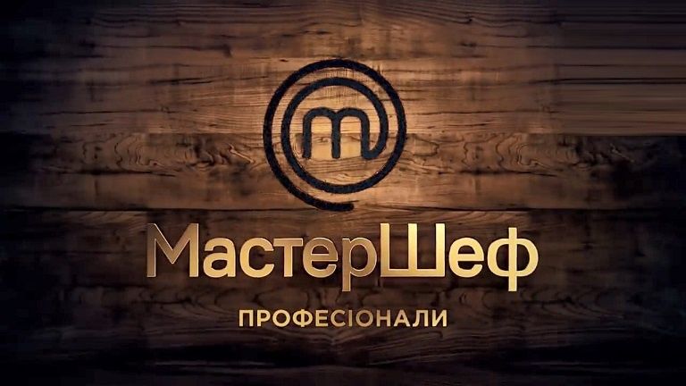 Усі 3 одеські учасники «МайстерШеф» зберегли свої місця до наступного випуску телешоу(фото) Усі 3 одеські учасники «МайстерШеф» зберегли свої місця до наступного випуску телешоу(фото)