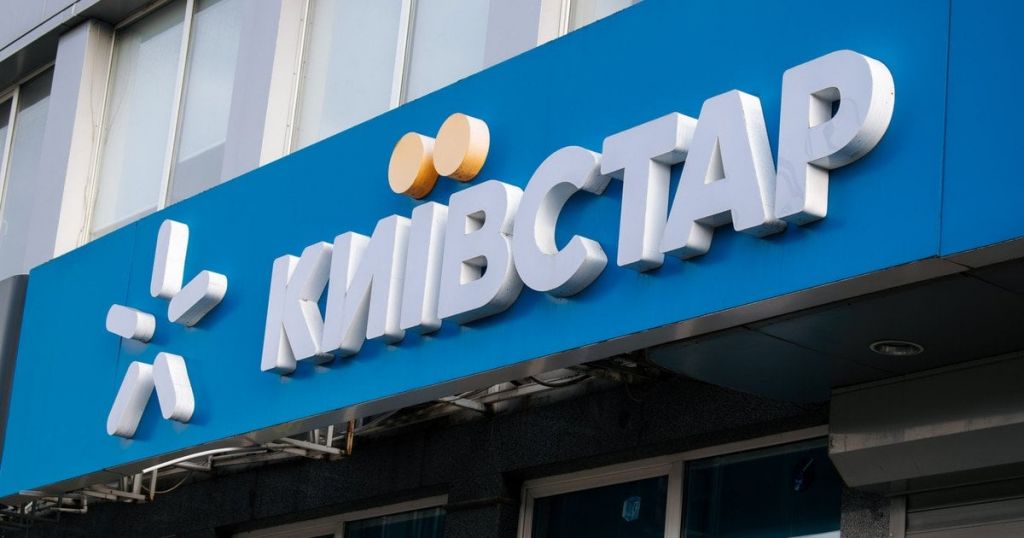 РФ пошкодила головний офіс одного із найбільших мобільних операторів України: у компанії зробили важливу заяву РФ пошкодила головний офіс одного із найбільших мобільних операторів України: у компанії зробили важливу заяву