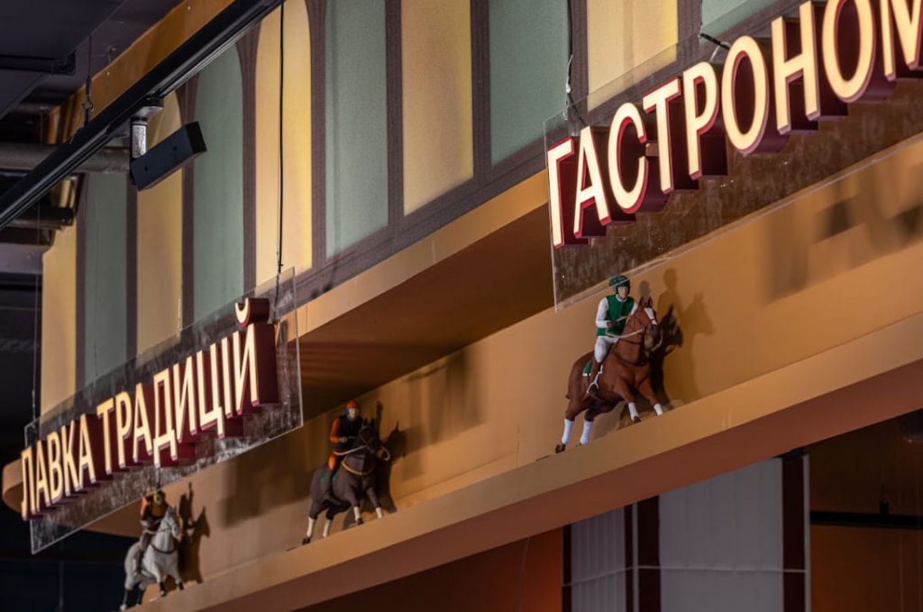 В Одесі мережа «Сільпо» відкрила супермаркет, присвячений кінному спорту(фото) В Одесі мережа «Сільпо» відкрила супермаркет, присвячений кінному спорту(фото)