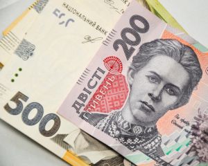 Національний кешбек можуть змінити та скоротити його бюджет Національний кешбек можуть змінити та скоротити його бюджет