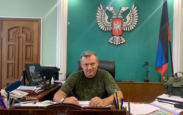Гауляйтер Донецька отримав підозру Гауляйтер Донецька отримав підозру
