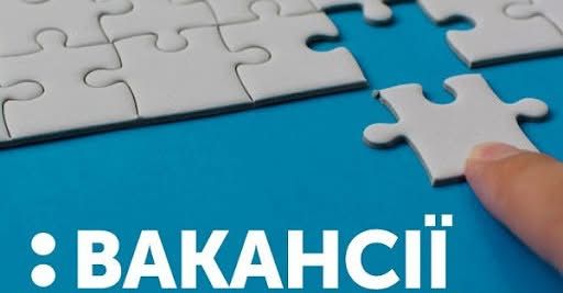 Шукачам роботи: актуальні пропозиції праці від Ізмаїльської філії Одеського обласного центру зайнятості Шукачам роботи: актуальні пропозиції праці від Ізмаїльської філії Одеського обласного центру зайнятості