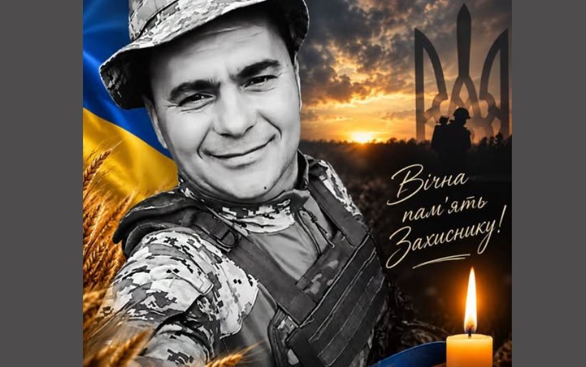 Тузлівська громада проститься із захисником України Анатолієм Міховим, життя якого обірвалося у Київській області Тузлівська громада проститься із захисником України Анатолієм Міховим, життя якого обірвалося у Київській області