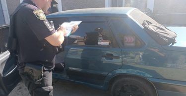 На Ізмаїльщині 19-річний чоловік відкрив стрілянину по автомобілю односельця На Ізмаїльщині 19-річний чоловік відкрив стрілянину по автомобілю односельця