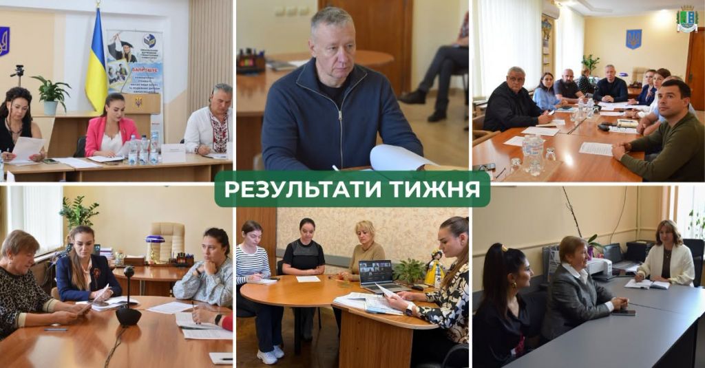 Ізмаїльська РДА: підсумки тижня | 28 вересня - 4 жовтня Ізмаїльська РДА: підсумки тижня | 28 вересня - 4 жовтня